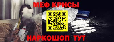дистиллят марихуана Краснодар