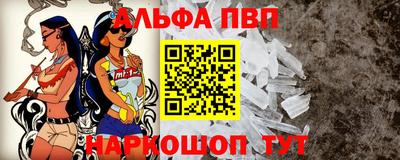 дистиллят марихуана Краснодар