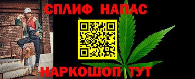 дистиллят марихуана Краснодар