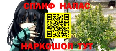 дистиллят марихуана Краснодар