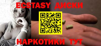 дистиллят марихуана Краснодар