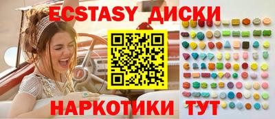 дистиллят марихуана Краснодар