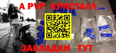 дистиллят марихуана Краснодар