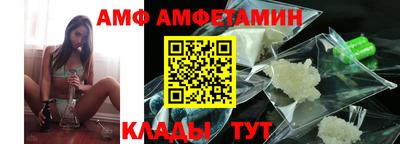 дистиллят марихуана Краснодар