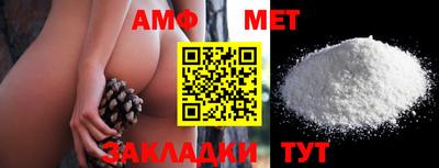 дистиллят марихуана Краснодар