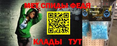 дистиллят марихуана Краснодар