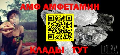 дистиллят марихуана Краснодар