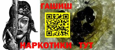 дистиллят марихуана Краснодар