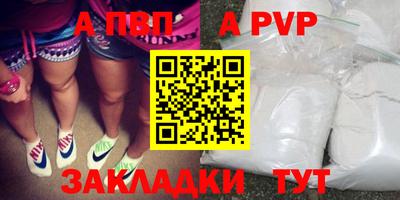 дистиллят марихуана Краснодар