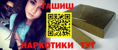 дистиллят марихуана Краснодар