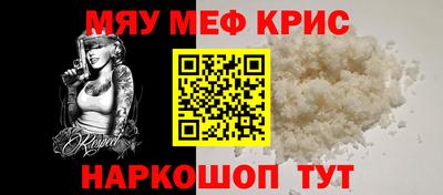 дистиллят марихуана Краснодар