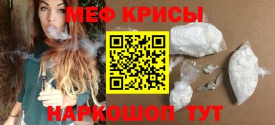 дистиллят марихуана Краснодар